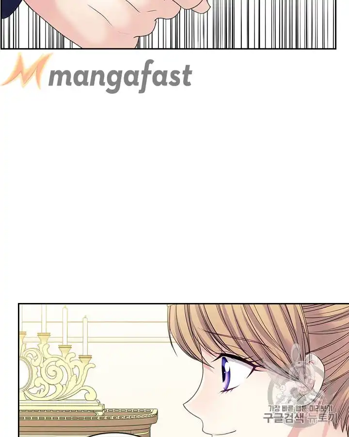 Sincerely: I Became a Duke's Maid Chapter 63 9